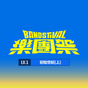 小受受扒开屁股挨🌿网站
