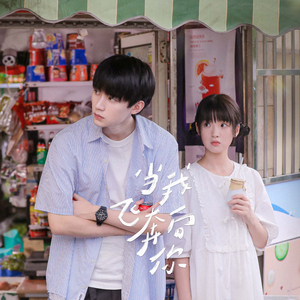 小受受扒开屁股挨🌿网站
