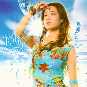 小受受扒开屁股挨🌿网站
