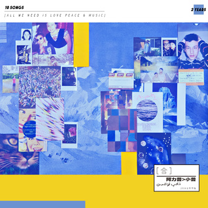 小受受扒开屁股挨🌿网站
