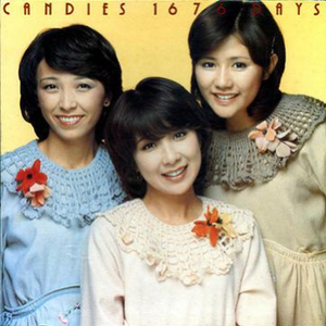 小受受扒开屁股挨🌿网站
