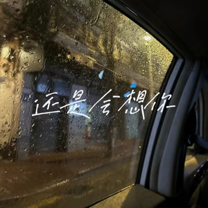 小受受扒开屁股挨🌿网站
