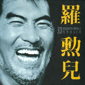 小受受扒开屁股挨🌿网站
